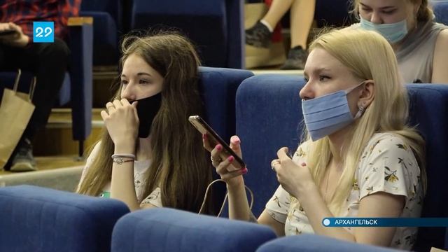 12.05.2021 Форум "Семья в структуре ценностей молодёжи"