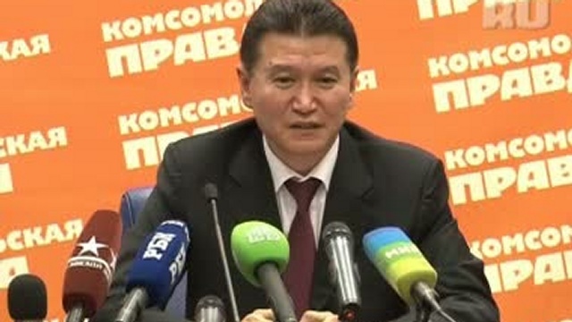 Кирсан Илюмжинов: Мы не одни во вселенной