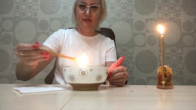 Снятие приворота по Чёрной Магии с соперницы и мужчины. На разрыв её отношений