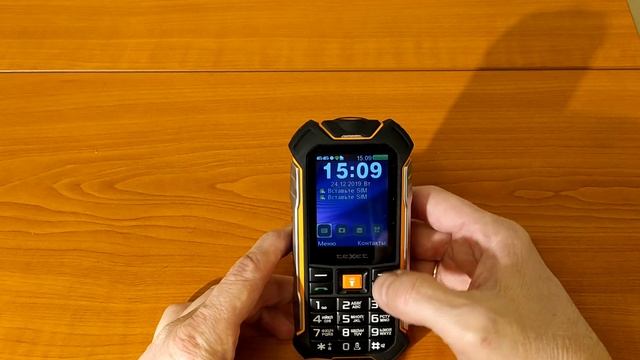 teXet TM-530R - обзор мобильного телефона