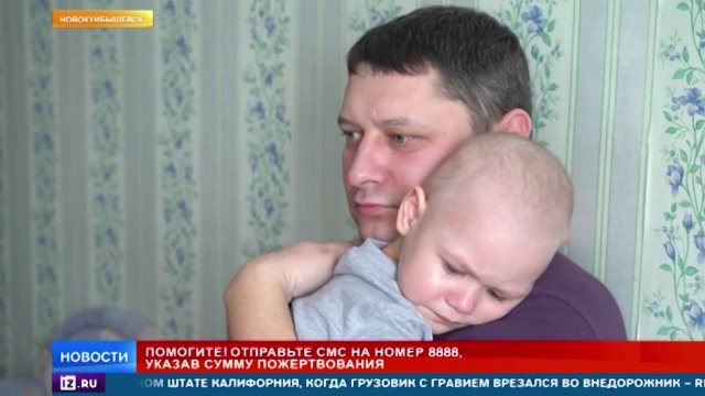 РЕН ТВ собирает деньги на спасение маленькой Леры с лимфолейкозом