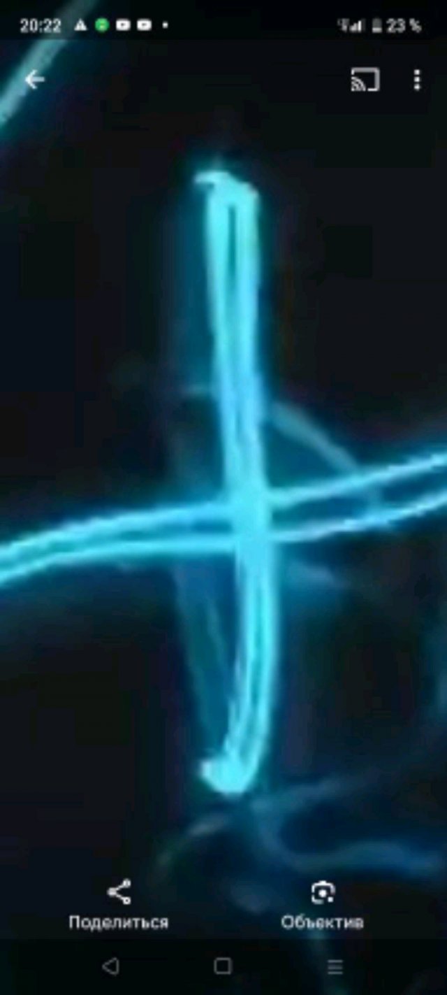 pin тор в эфире!