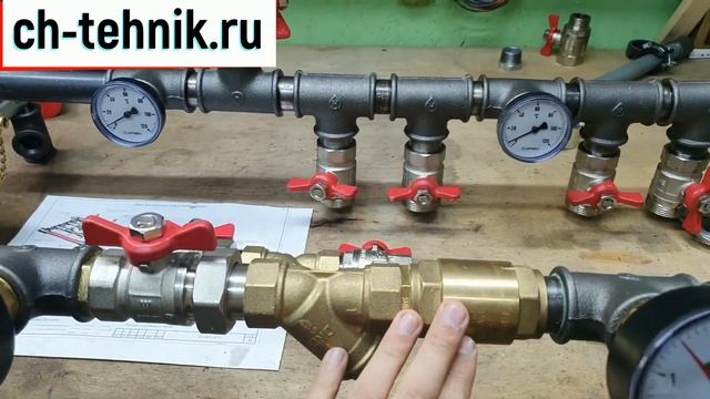Как установить фильтр в системе отопления?