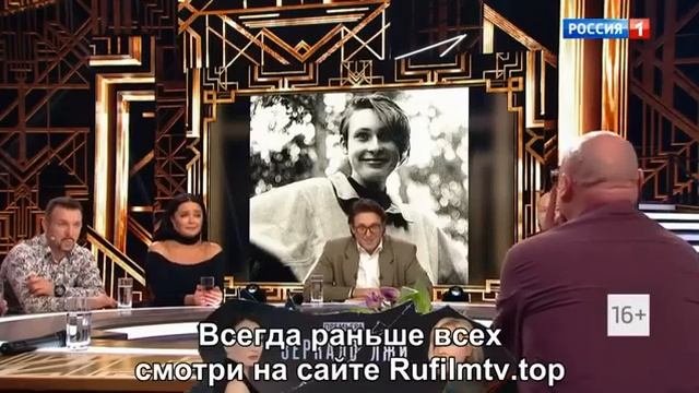 Привет, Андрей ! День рождения Ярослава Сумишевского. Выпуск от 21.10.2023 г.