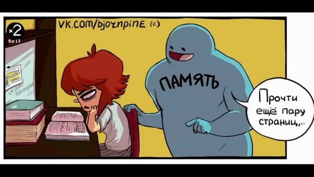 ПРИКОЛЫ! КАК ВЫЖИТЬ БЕЗ КИСЛОРОДА!!! Угарные МЕМЫ, смешные истории от Доми шоу!