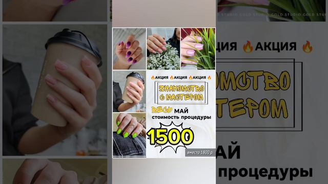 1713678128387