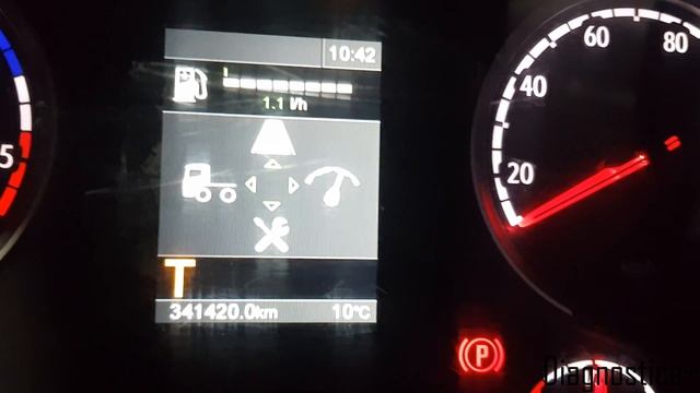 Самодиагностика Скания 5