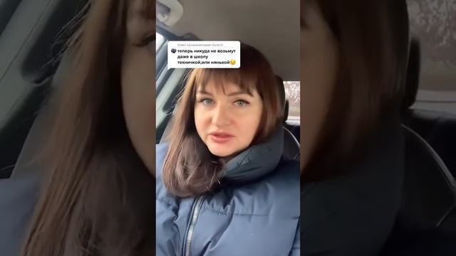 Можно ли с судимостью устроиться на работу?