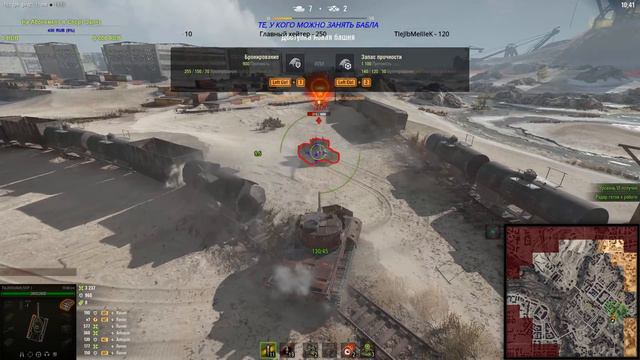 СТАЛЬНОЙ ОХОТНИК WORLD OF TANKS. ПОСЛЕДНИЙ СО WOT В 2021 ГОДУ! СТРИМ WOT.
