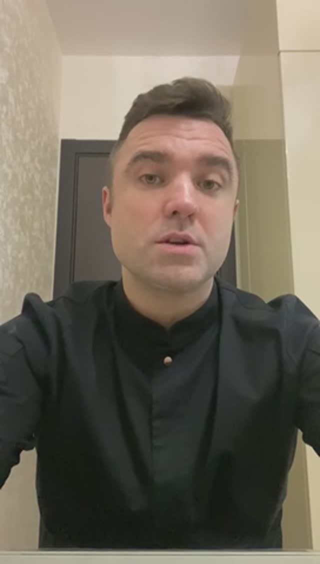 Повар