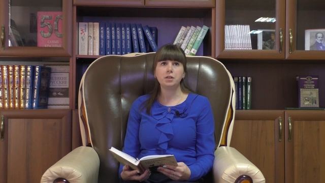 Облачный полк