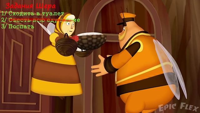 Лунтик в Among Us | Мила и Пчелёнок предатели