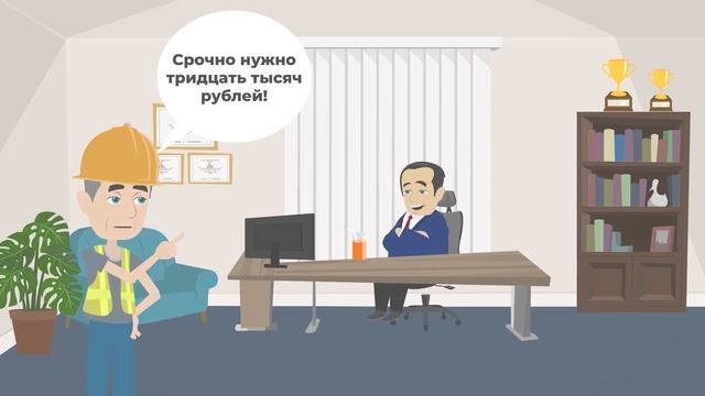 Техническое обслуживание промышленного котельного оборудования
