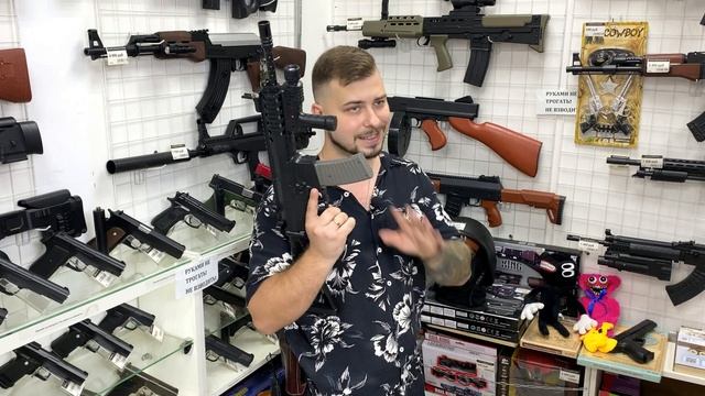 Обзор на АВТОМАТ KAC PDW. Детская классная пушка!