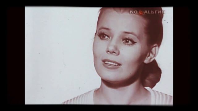Людмила Сенчина - Нежность