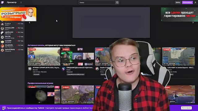 КАША СМОТРИТ ШОРТСЫ ИВАНА ЗОЛО. ПОЛНЫЙ КРИНЖ