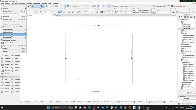 Как скачивать и загружать 3Д модели в Архикад?