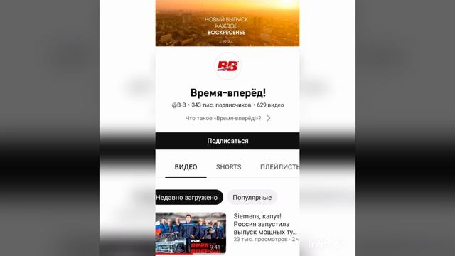 Позитивные новости