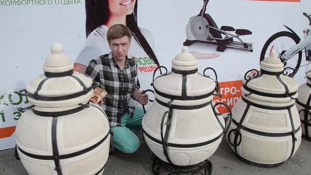 Как выбрать тандыр Обзор тандыров и аксессуаров