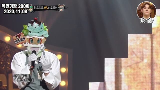 [복면가왕-교차편집] 대낮에 한 이별(박진영&선예)-강균성, 아이비, 하은, 징거(정하나), 박재정, 키노, 신유미