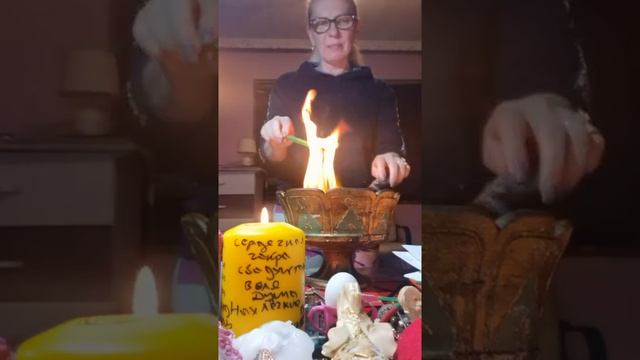 ЧИСТКА РОДА ЗАЩИТА??❤️❤️??