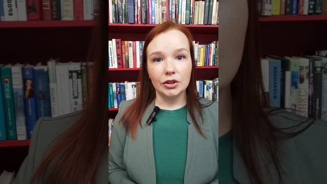 Книги для летнего чтения