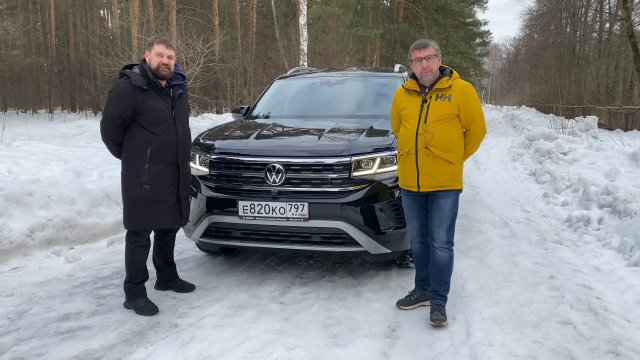 Обзор Volkswagen Teramont