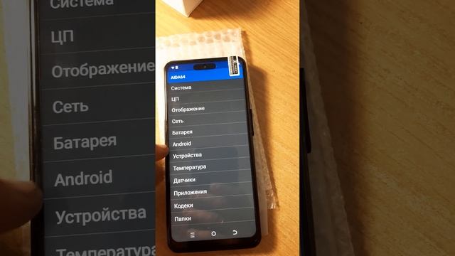 Честный обзор смартфона I15 PRO MAX (копия Iphone 15) ?