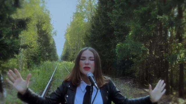 “Не вставай на колени” (кавер София Морару)