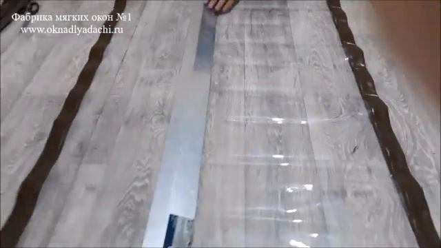 Мягкие окна своими руками. Делаем молнию.