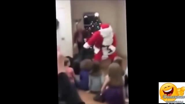 Новогодняя подборка.Прикольные и пьяные Деды Морозы /drunk and funny Santas