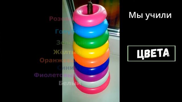 Детский Умный трейлер Детского канала