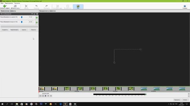 Хороший бесплатный видео редактор