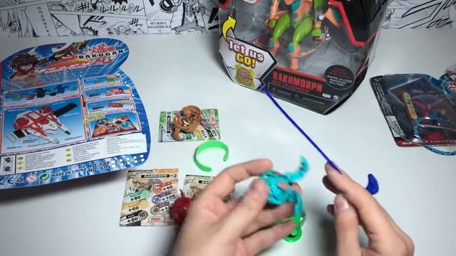 КРИНЖОВЫЕ БАКУГАНЫ / ТЫ ТАКИХ НЕ ВИДЕЛ!!! Бакуган / Bakugan