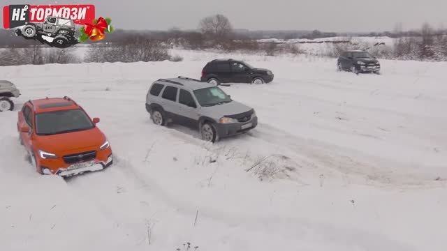 Жёсткое испытание для Subaru XV на вариаторе. Пузотёрки и внедорожники штурмуют бездорожье.