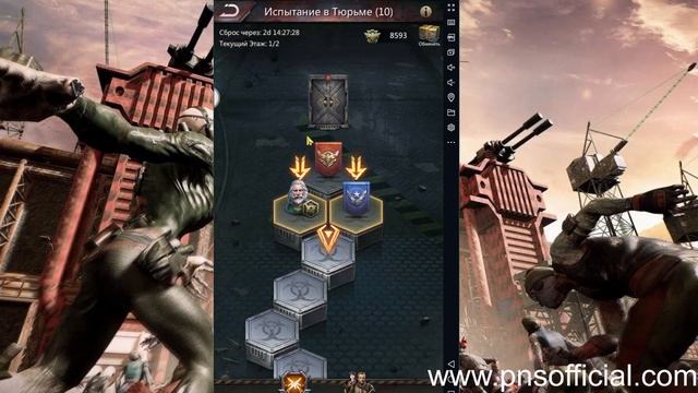 Puzzles & Survival. Тюрьма и биомодификаторы