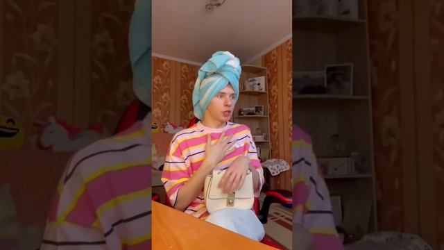 Паул либо просто Паша | Школа с лпшкой