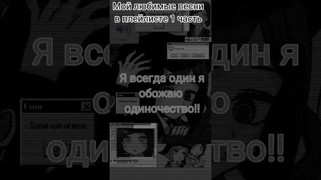 Не буди меня я разобью тебе будильник