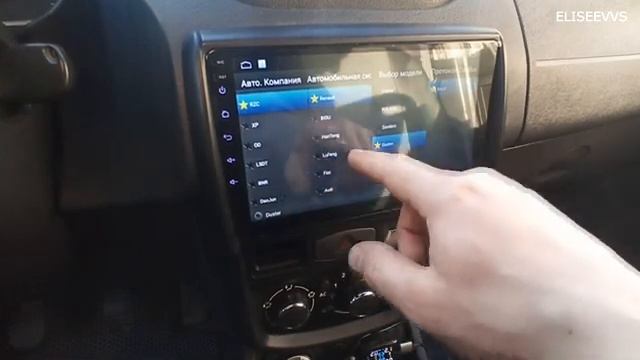 настройка канбус магнитолы LEHX Pro в РЕНО ДАСТЕР