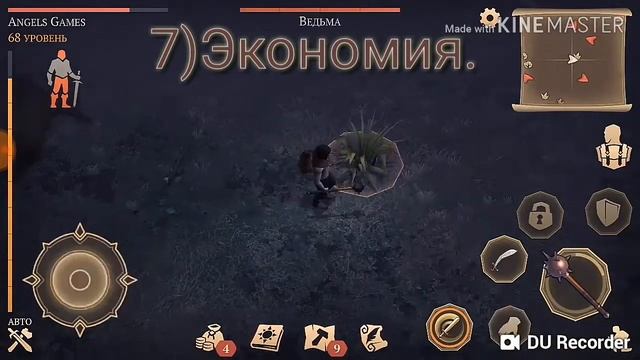 12 советов для новичков по игре Grim Soul(Гайд по Grim Soul)+Бонус