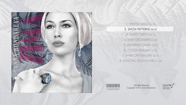 Неоклассическая Музыка - Снежные узоры