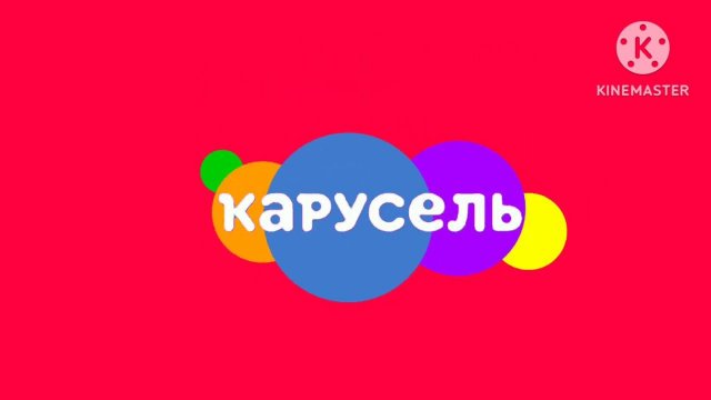 Я сделал логотип Карусели часть 1