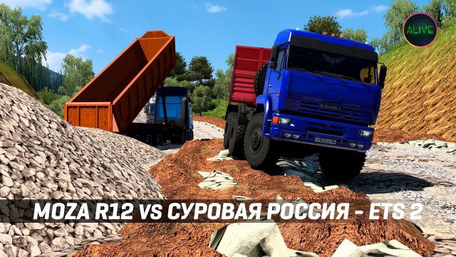 MOZA R12 vs СУРОВАЯ РОССИЯ #ETS2 1.49
