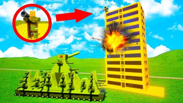 ШТУРМ ЛЕГО ЗДАНИЯ! МОЩНЫЕ ТАНКИ АТАКУЮТ! ВЫЖИТЬ ПРИ КРУШЕНИИ НЕБОСКРЕБА В БРИК РИГС (Brick Rigs)