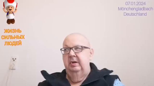 ЖИЗНЬ СИЛЬНЫХ ЛЮДЕЙ = ИРЕК ГАБДРАХМАНОВ