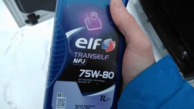 Отзыв масла в МКПП ELF TRANSELF NFJ 75w80 для JR5.
