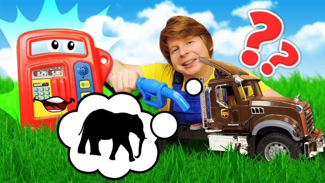 Машина везет слона | Автомастерская — Игрушки и развивающие видео про машинки