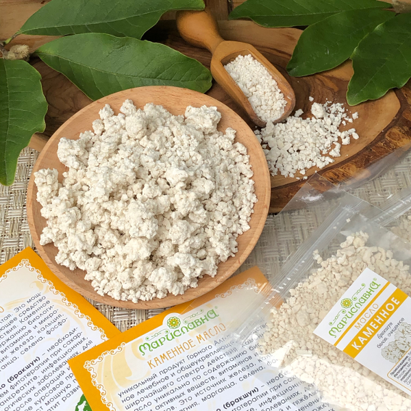 Каменное масло инструкция по применению