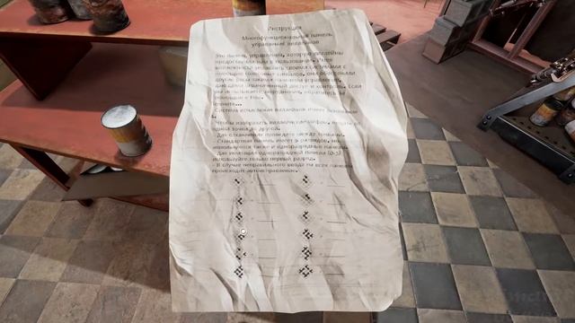 OBDUCTION - Прохождение #5 - УСТРОЙСТВО ВИЛЛЕЙНОВ