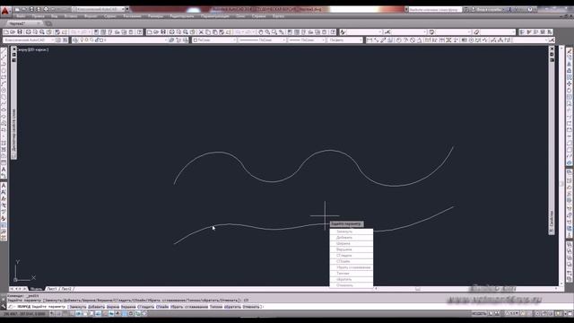 Редактирование полилинии в Автокад (AutoCAD) часть 1